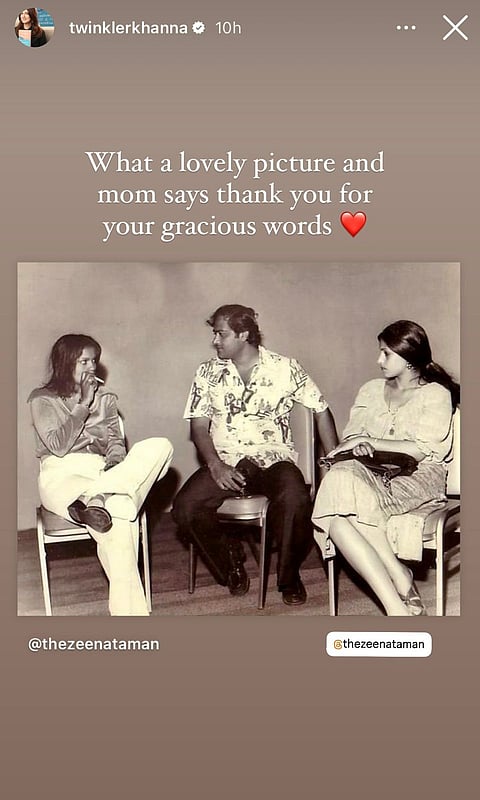 Twinkle Khanna's Story